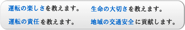 4原則