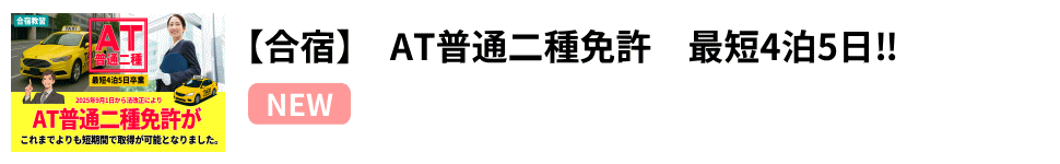 ATʓ퍇hv