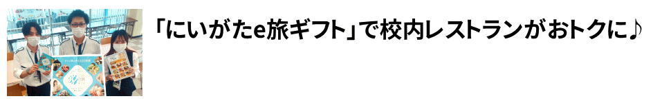 �ɂ�����e���M�t�g�ł��g�N�Ɂ�