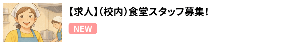 HX^btWI