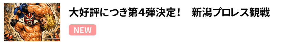 ��4�e�E�V���v�����X