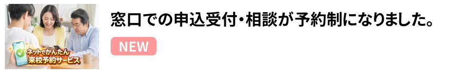 ���Z�\��T�[�r�X